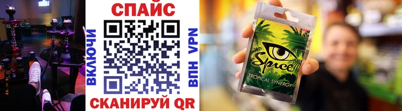 Бутират 99%  Купить  Петухово 