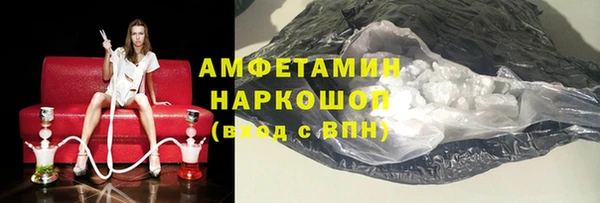 прущие крисы Волосово