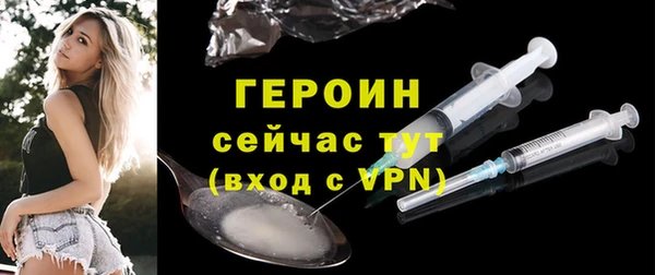 прущие крисы Волосово