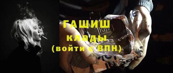 прущие крисы Волосово