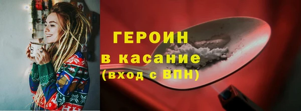 MDMA Володарск