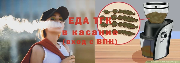 MDMA Володарск