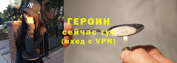 MDMA Володарск