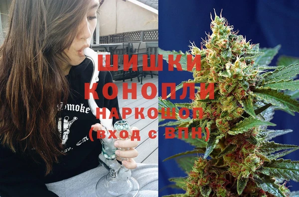 MDMA Володарск