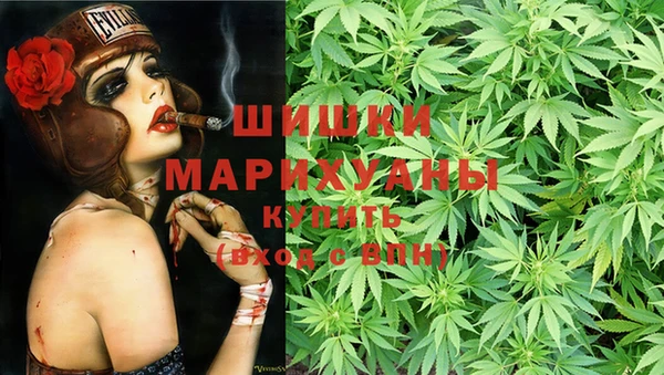 MDMA Володарск