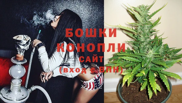 MDMA Володарск
