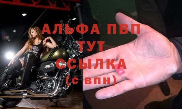 MDMA Володарск