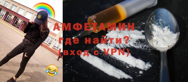 прущие крисы Волосово