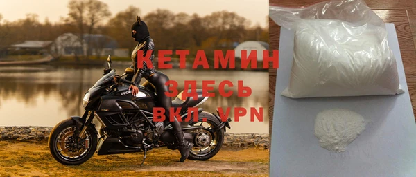 прущие крисы Волосово