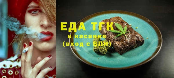 прущие крисы Волосово