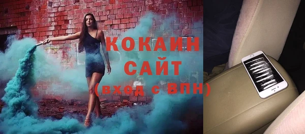 прущие крисы Волосово