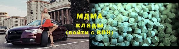 прущие крисы Волосово