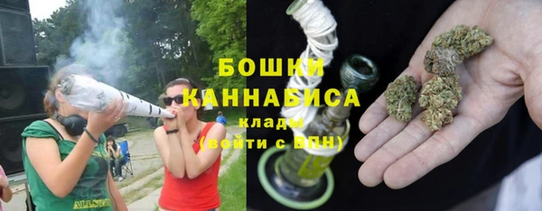 MDMA Володарск