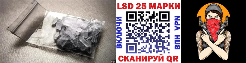 Купить где  Петухово  LSD-25 экстази ecstasy 